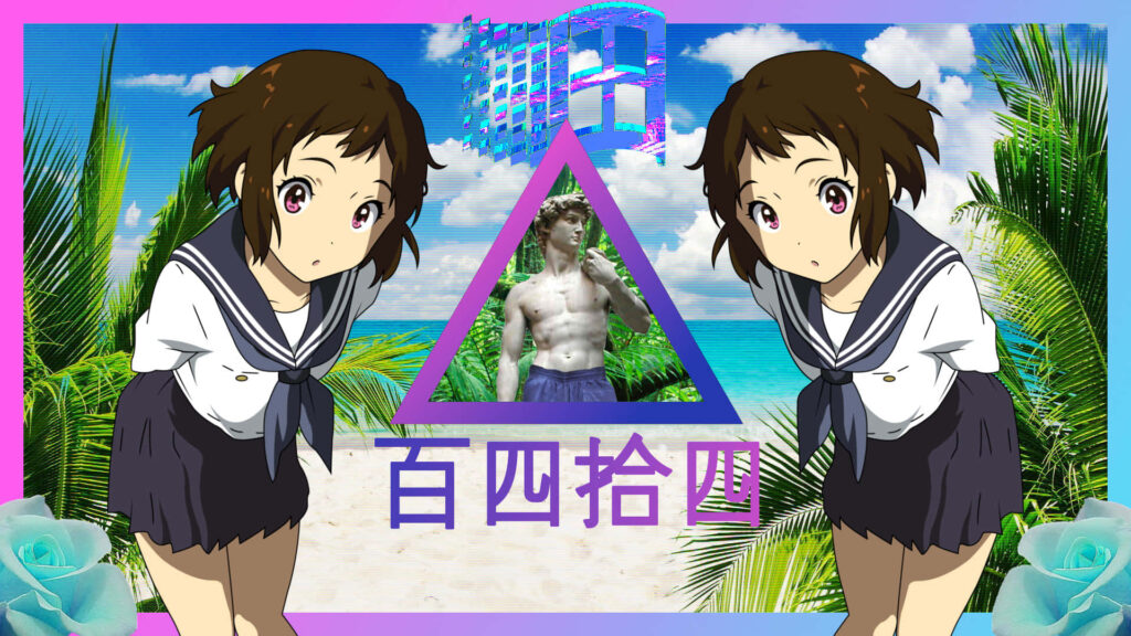 Dual Vistas: Vaporwave Anime Schoolgirl in a Dreamy Double Exposure Image Wallpaper