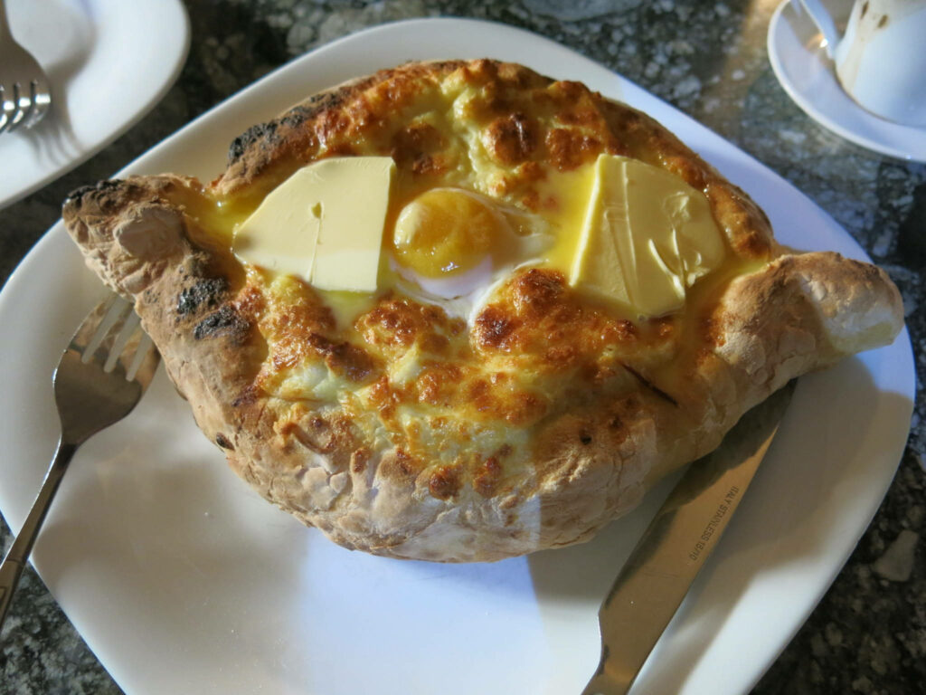 Adjarian Khachapuri Wallpaper: Traditional Georgian Cheese Dish