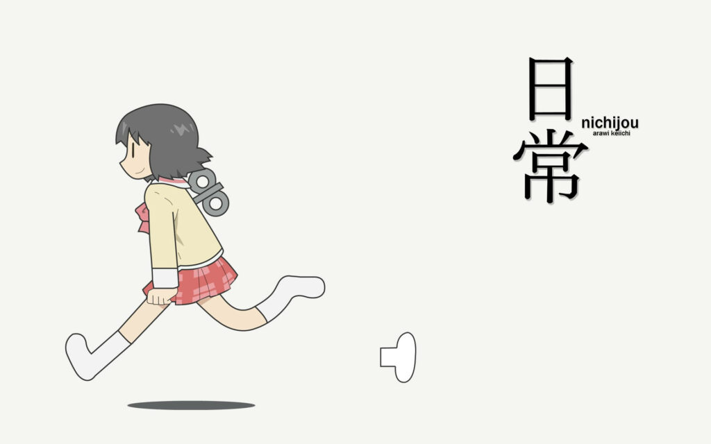 Adorable Nano Running Wallpaper | Nichijou Minimalist Design
