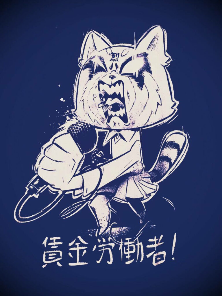 Dynamic Aggretsuko Purple Sketch Art Wallpaper - Passionate Design