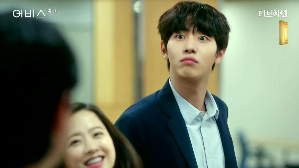 Ahn Hyo-seop playful wide-eyed expression lively wallpaper background showcasing humor