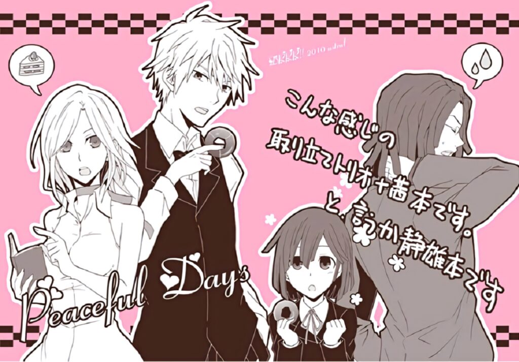 Akane Awakusu confident in monochrome anime wallpaper with stylish dynamic character lineup background