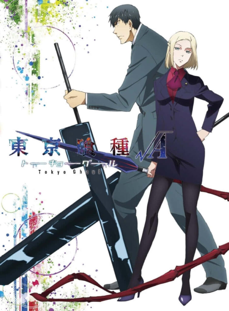 Akira Mado with weapon and partner in Tokyo Ghoul wallpaper showing fierce determination