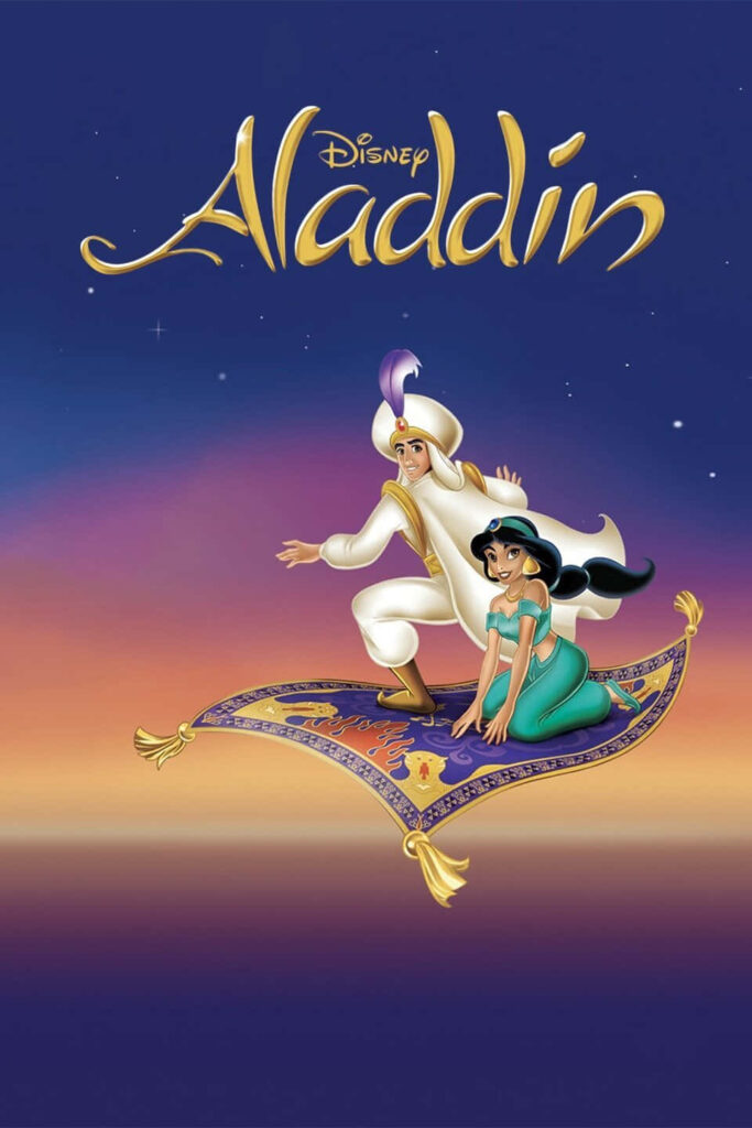 Aladdin & Jasmine Night Sky Adventure Wallpaper Background