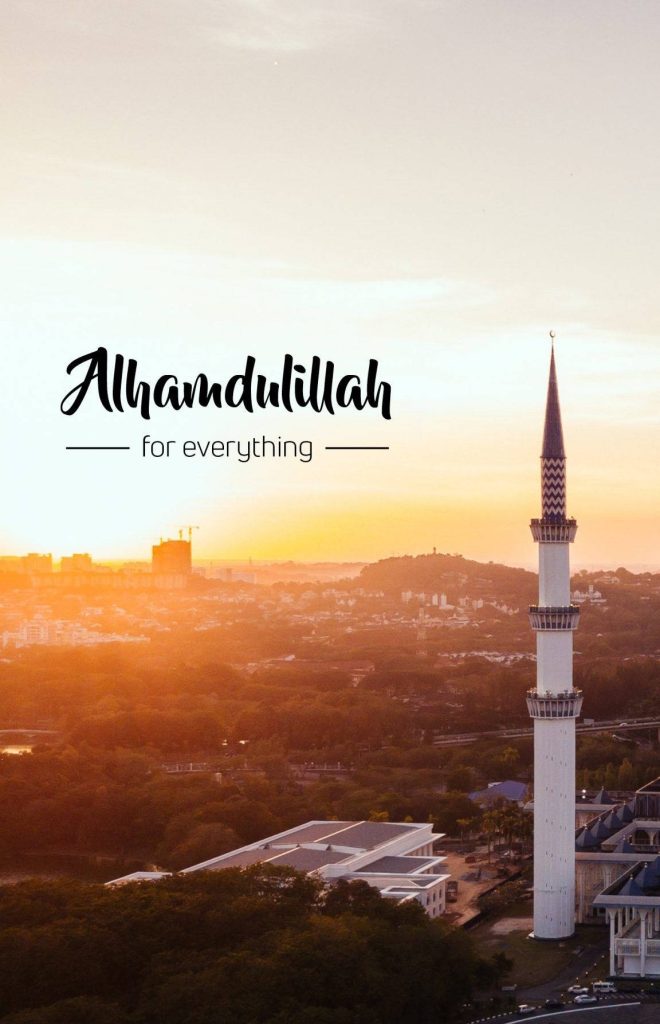 Alhamdulillah sunset wallpaper with Sultan Salahuddin Abdul Aziz Shah Mosque minaret in golden light
