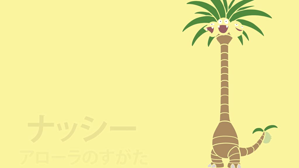 Alolan Exeggutor with long neck on bright yellow background minimalist tropical wallpaper design