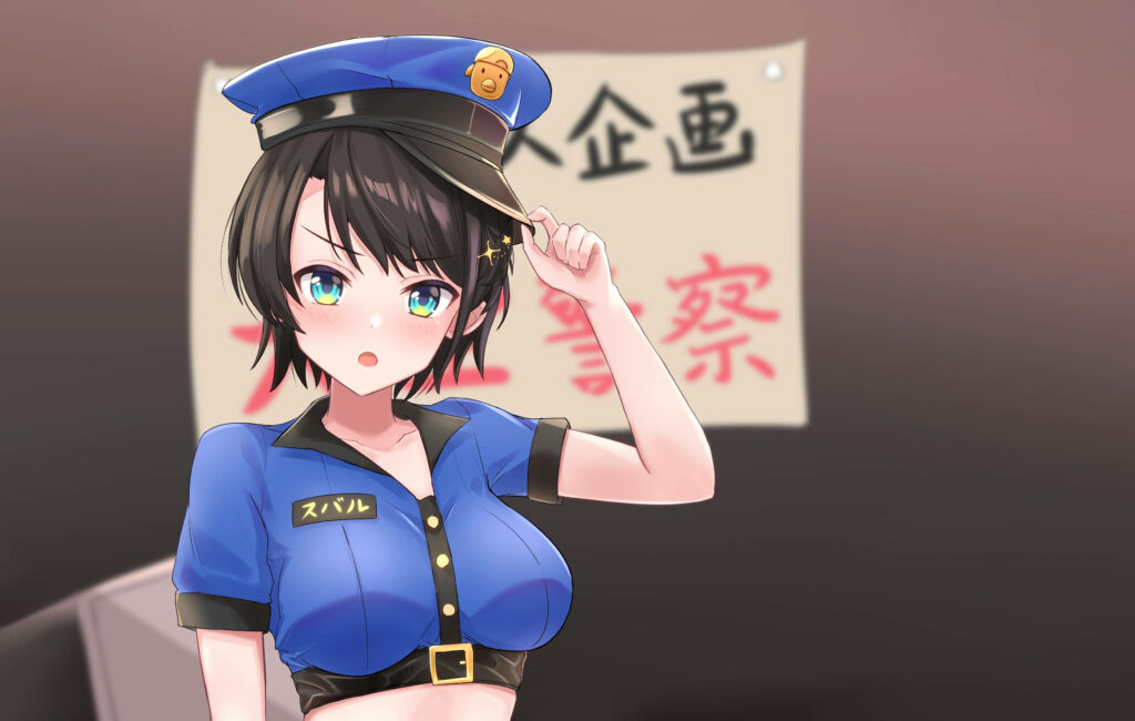 Anime Police Officer Wallpaper: Subaru in Dynamic Background