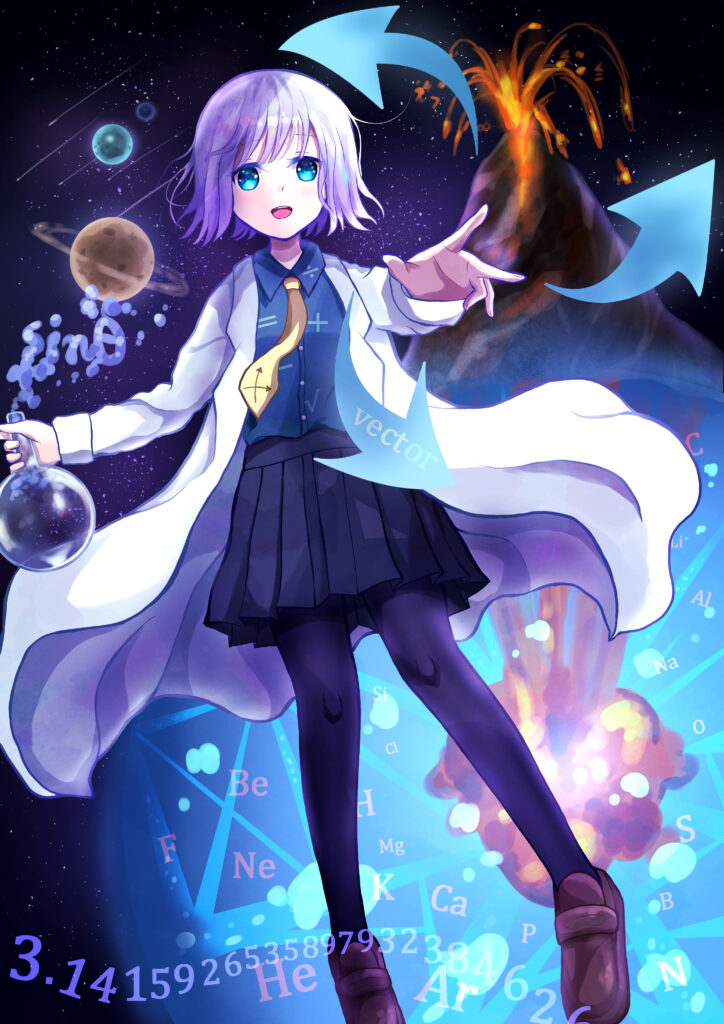 Cosmic Science Wallpaper: Young Girl Scientist with Flask & Planets