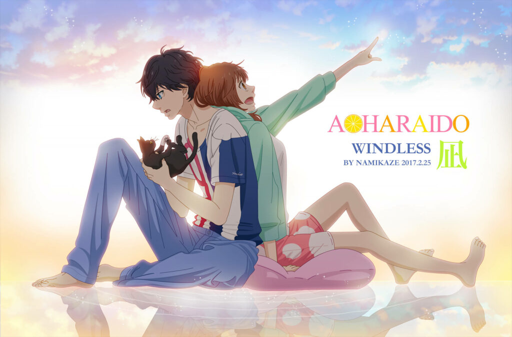 Ao Haru Ride anime wallpaper two characters relaxing under colorful sky peaceful moment