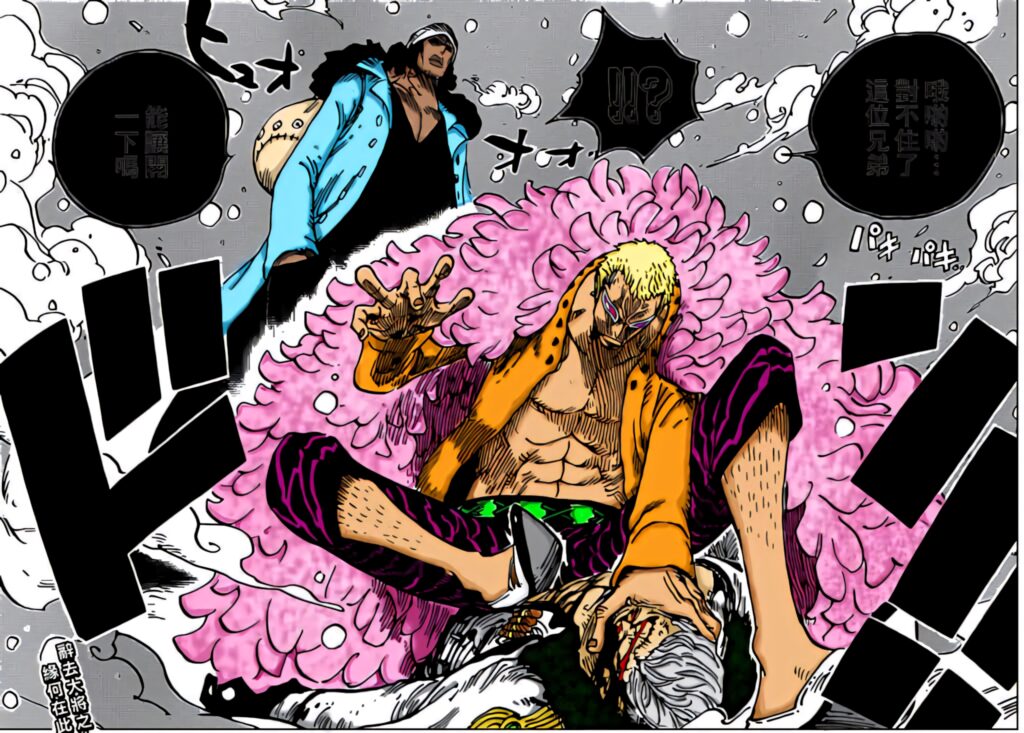 Aokiji Ice Admiral in blue coat faces Doflamingo over defeated Smoker intense One Piece scene Wallpaper