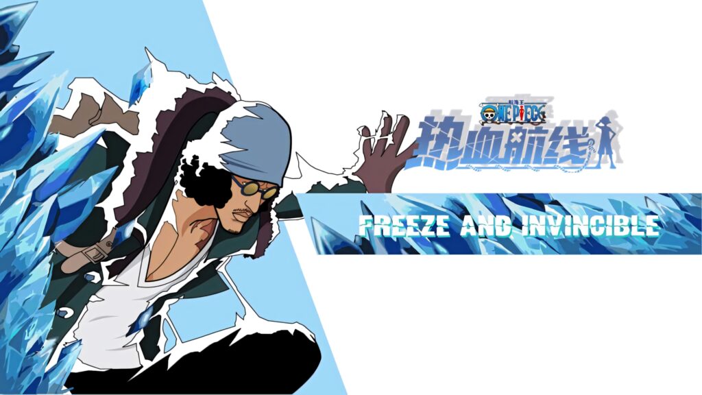 Aokiji One Piece wallpaper showcasing ice powers in an intense dynamic battle background
