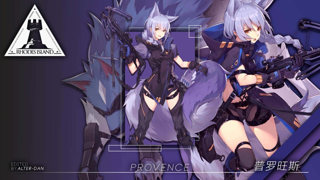 Arknights Provence anime wallpaper with lupine operator and crossbow on purple Rhodes Island background
