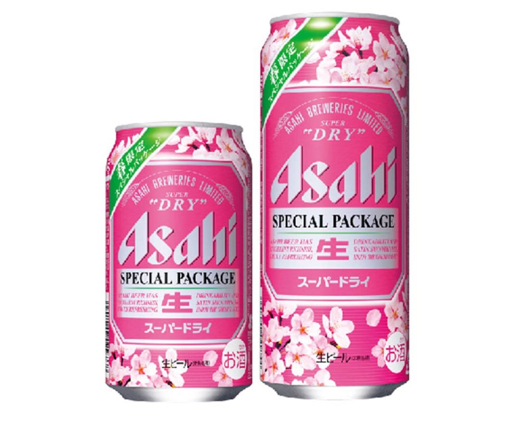Asahi Super Dry Cherry Blossom beer cans with sakura petals spring-themed wallpaper background