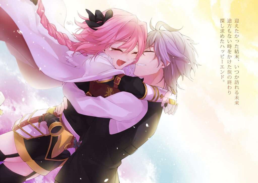 Astolfo joyfully embracing Sieg Fate Apocrypha vibrant wallpaper emotional reunion background