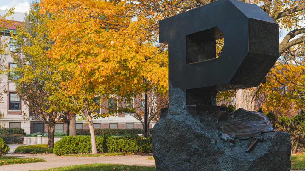 Iconic Block P Sculpture at Purdue University in Autumn Foliage Wallpaper