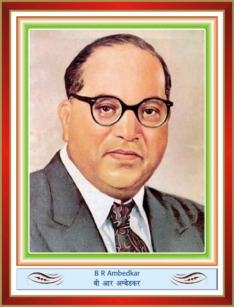Portrait of B. R. Ambedkar with signature glasses and tricolor borders in classic illustrative style Wallpaper