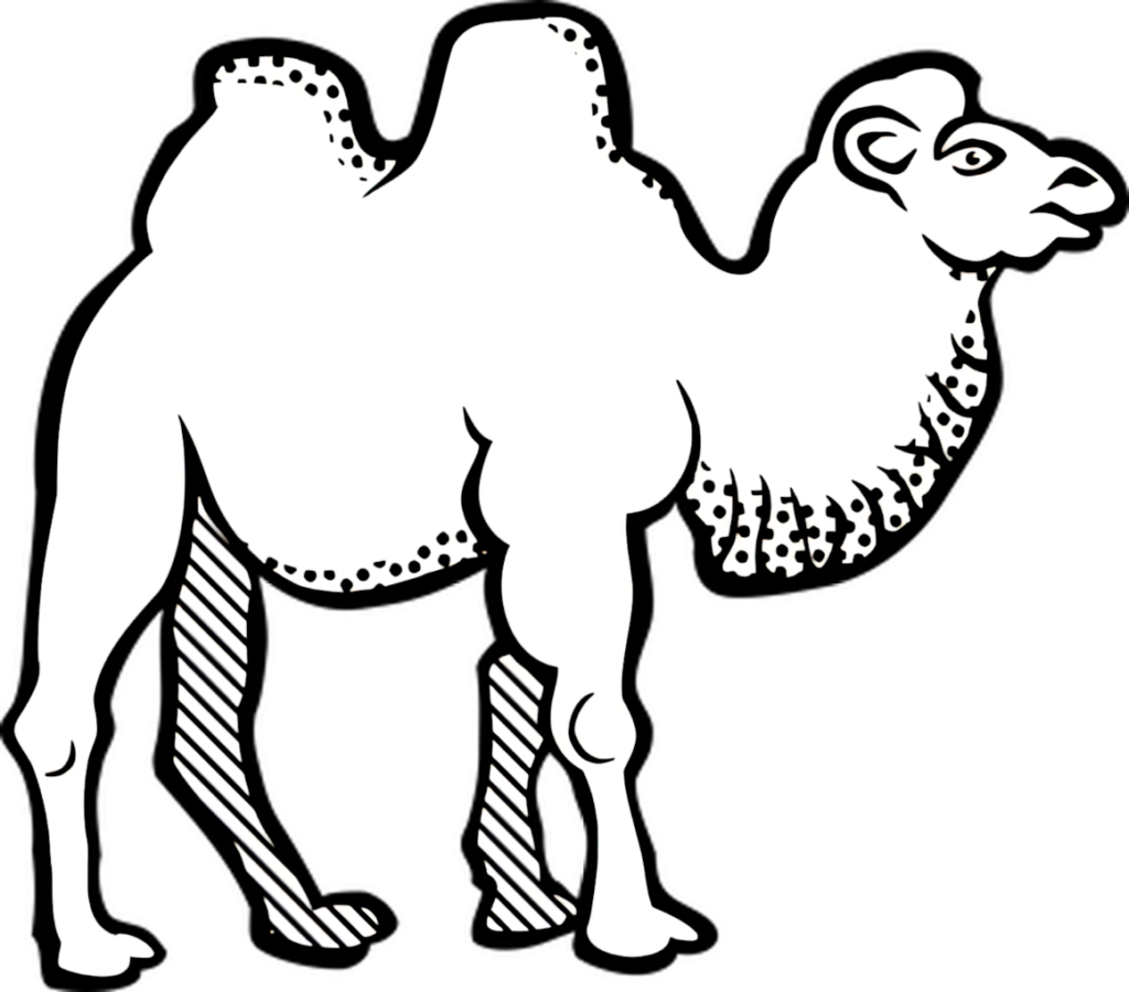 Artistic Wallpaper: Silhouette of a Bactrian Camel with Two Humps
