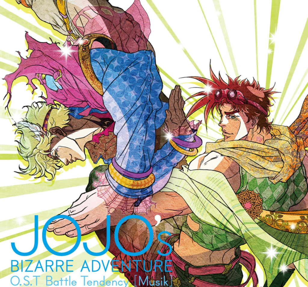 Joseph Joestar and Caesar Zeppeli dynamic Battle Tendency wallpaper with vibrant energy poses