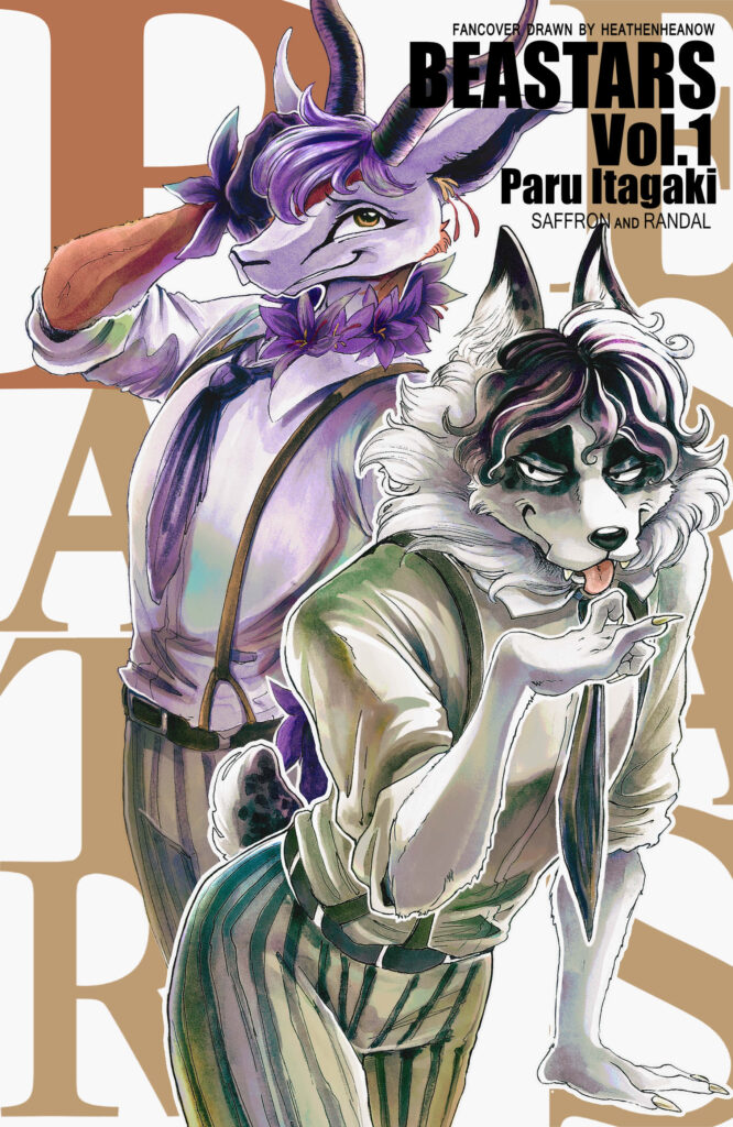 Beastars Animated Wallpaper: Captivating Character Moment Illustration