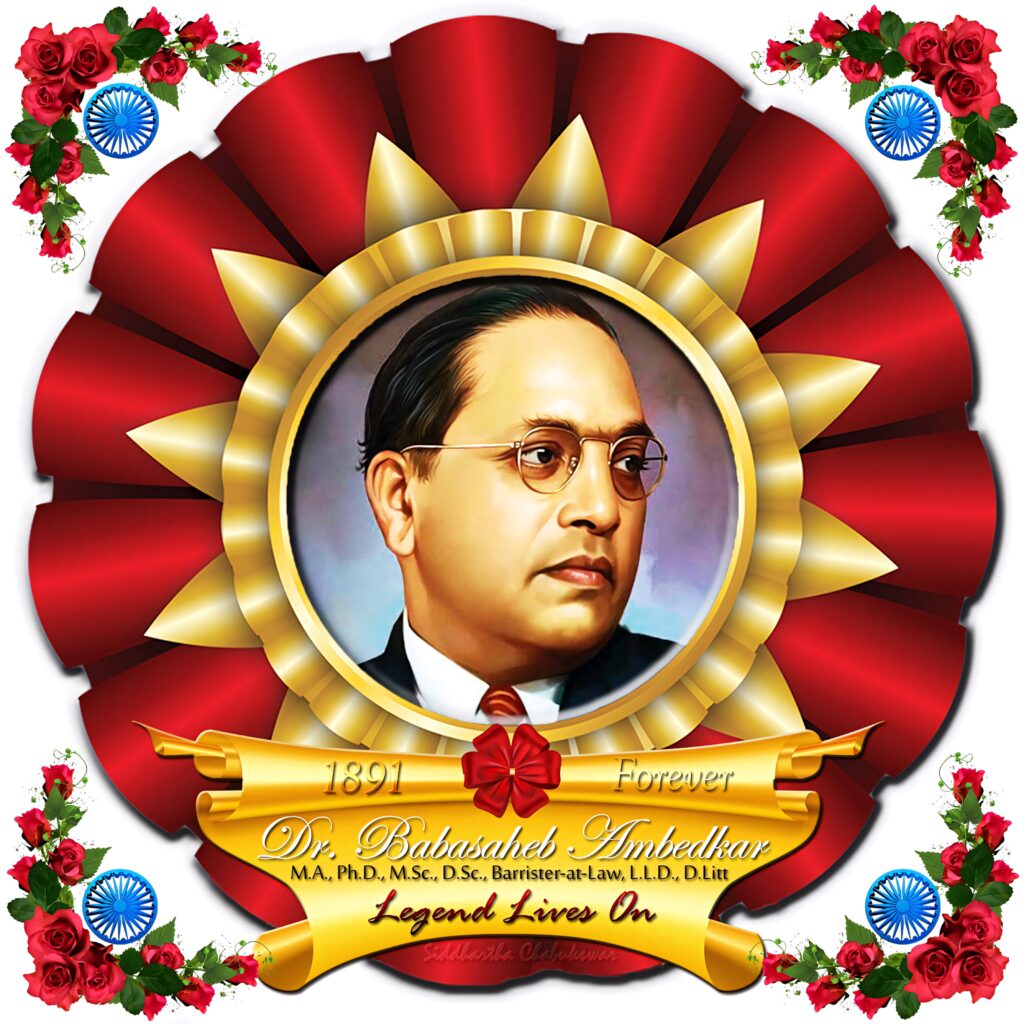 Portrait of B R Ambedkar with red gold rose background and banners honoring his legacy wallpaper