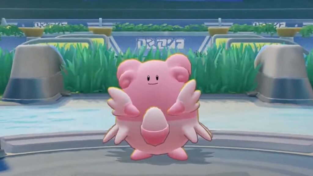 Blissey Pokemon Unite selection screen cheerful stance vibrant stadium wallpaper background