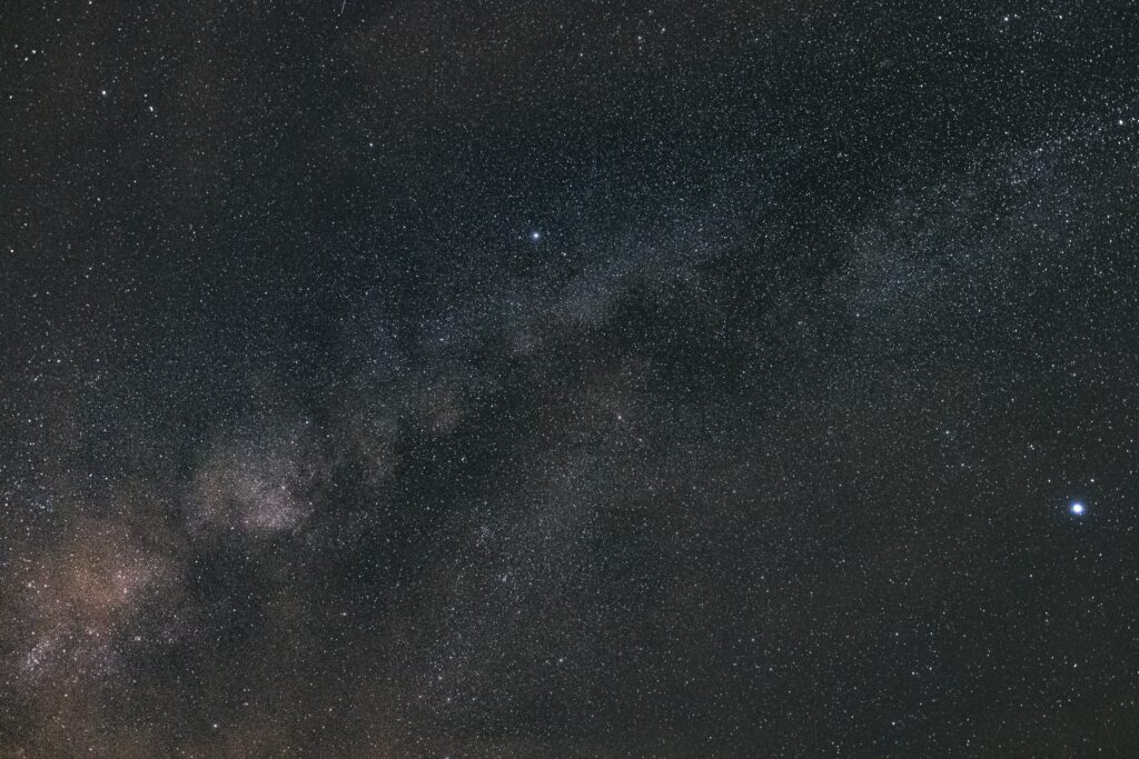 Breathtaking Cosmic Wallpaper: Starry Sky & Nebula Background