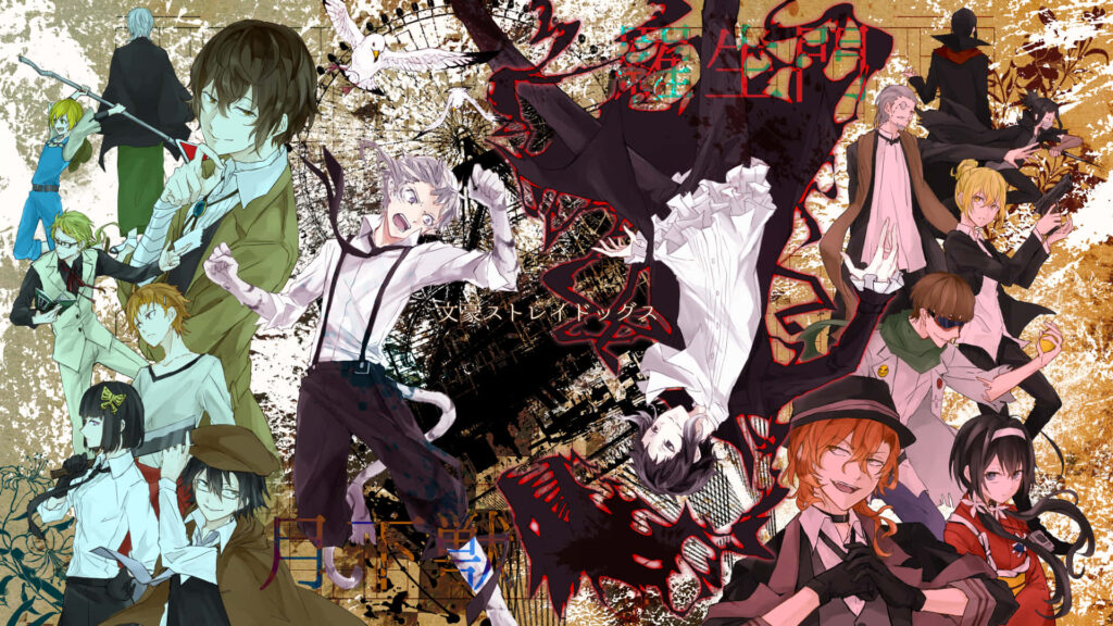 Exploring the Dynamic World of Bungou Stray Dogs: A Captivating Graphic Art Illustrating Iconic Characters in their Vibrant Background Wallpaper