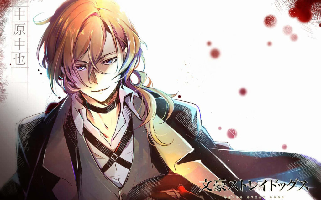 Vibrant Bungou Stray Dogs Backdrop: Unique 1440 X 900 Anime Wallpaper