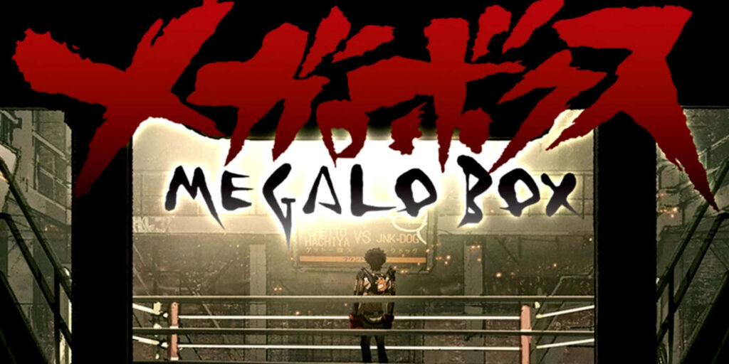 Epic Megalo Box Wallpaper: Lone Fighter in Gritty Boxing Arena