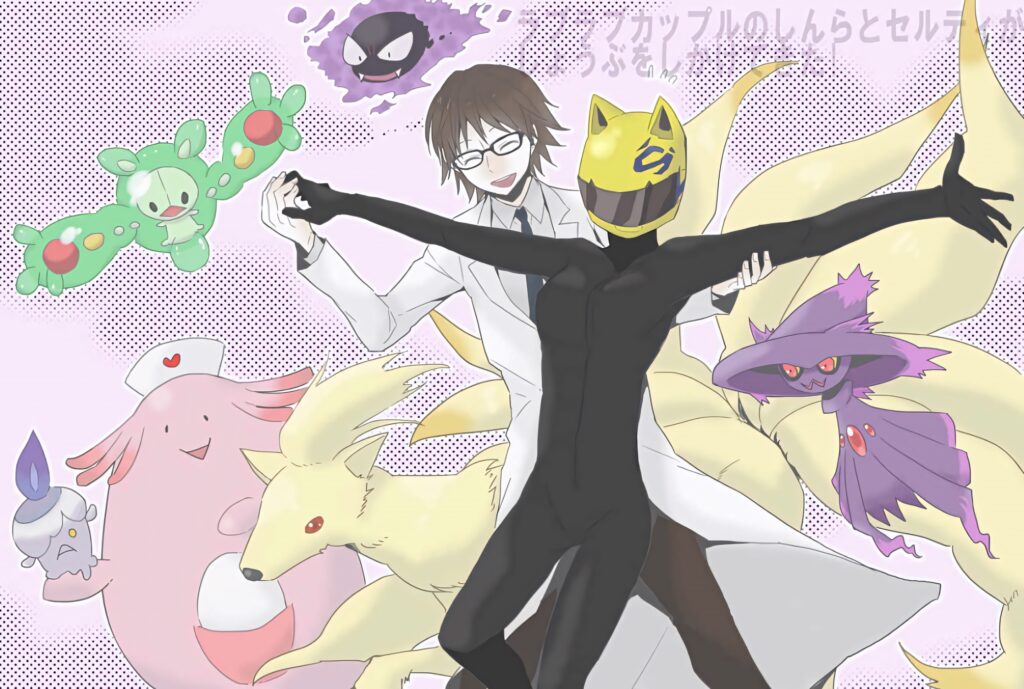 Celty Sturluson dancing with scientist surrounded by pastel Ninetales Mismagius Reuniclus Gastly wallpaper