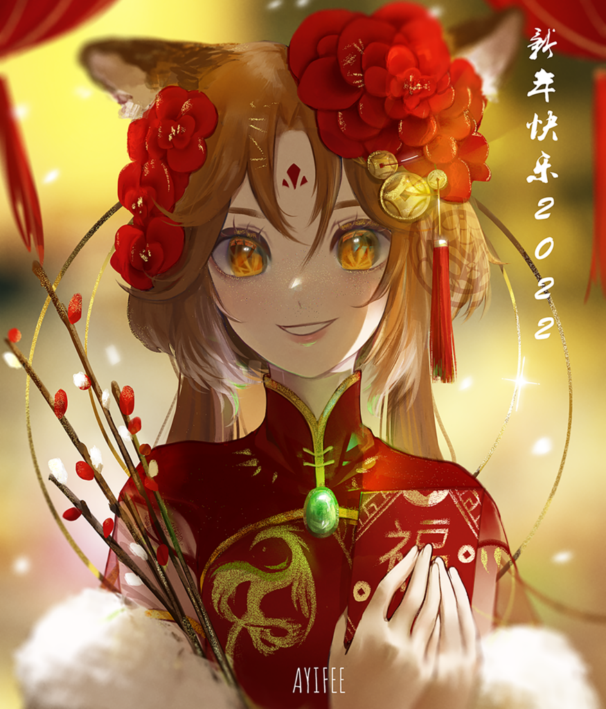 Enchanting Anime Wallpaper: Girl with Red Flowers & Cheerful Background