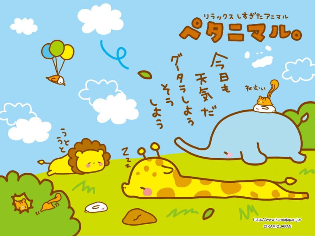 Adorable Baby Giraffe Wallpaper with Playful Cartoon Animals
