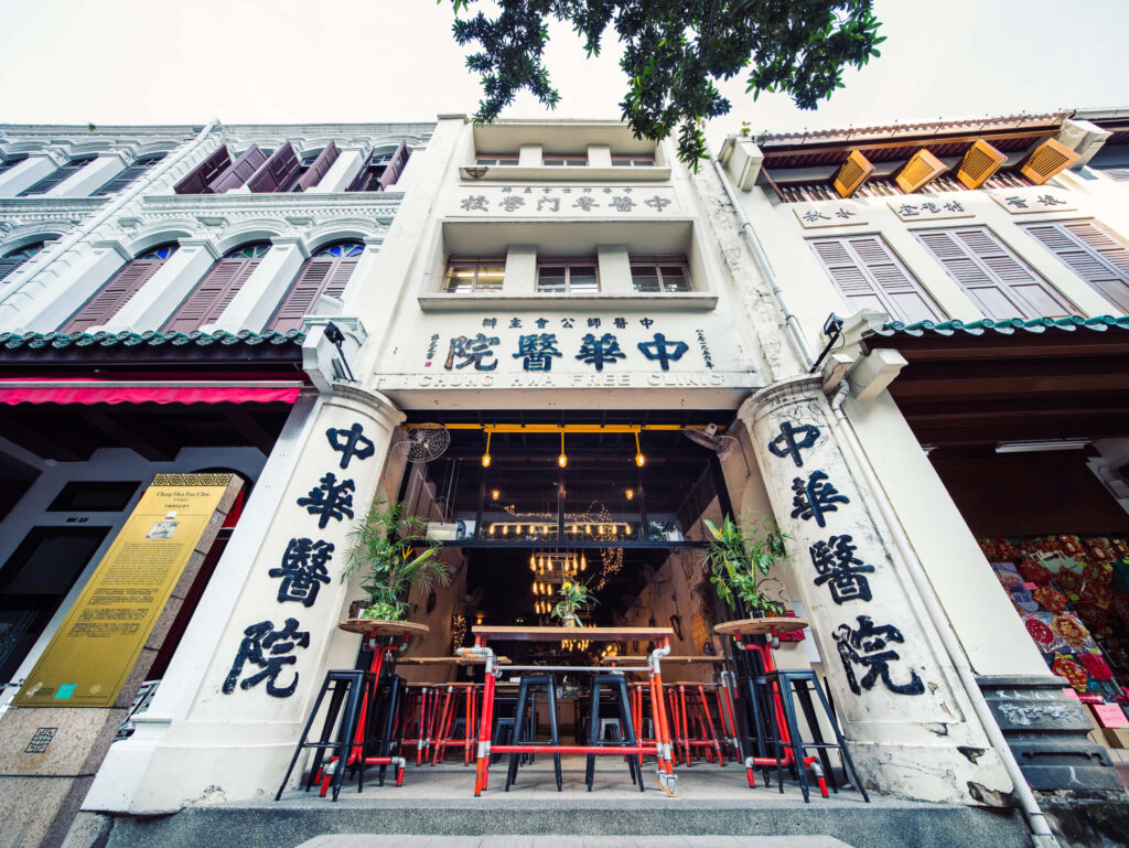 Charming Café with Modern Design & Chinese Calligraphy Wallpaper