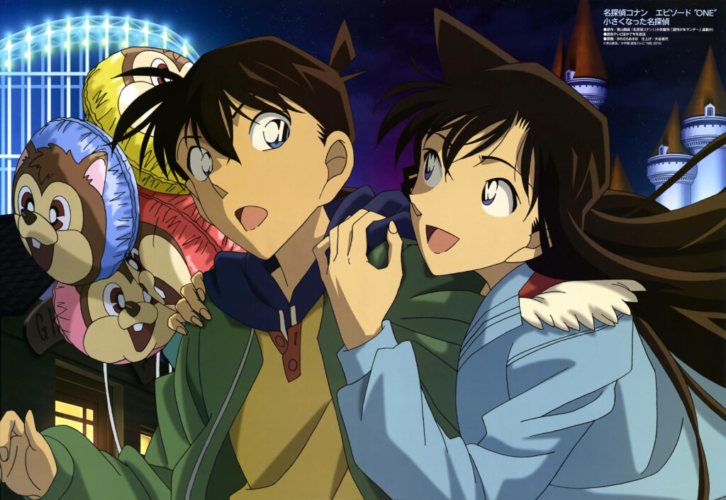 Cheerful Detective Conan Wallpaper: Shinichi & Ran's Amusement Date