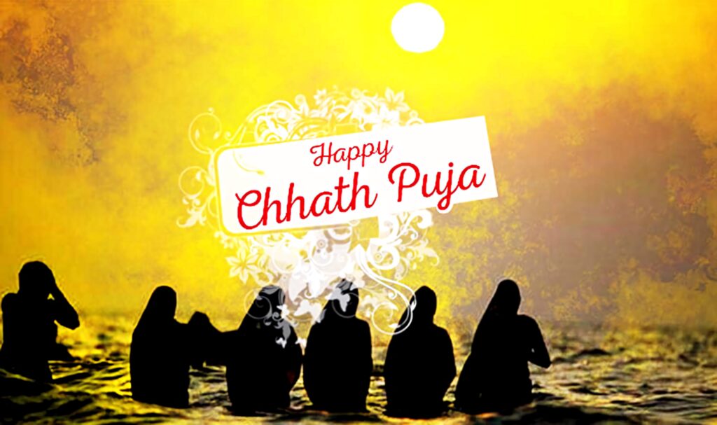 Chhath Puja celebrations with silhouetted figures by yellow ocean under radiant sky wallpaper