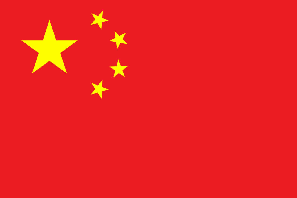 China Flag Wallpaper: Red Background with Stars - Unity & Leadership