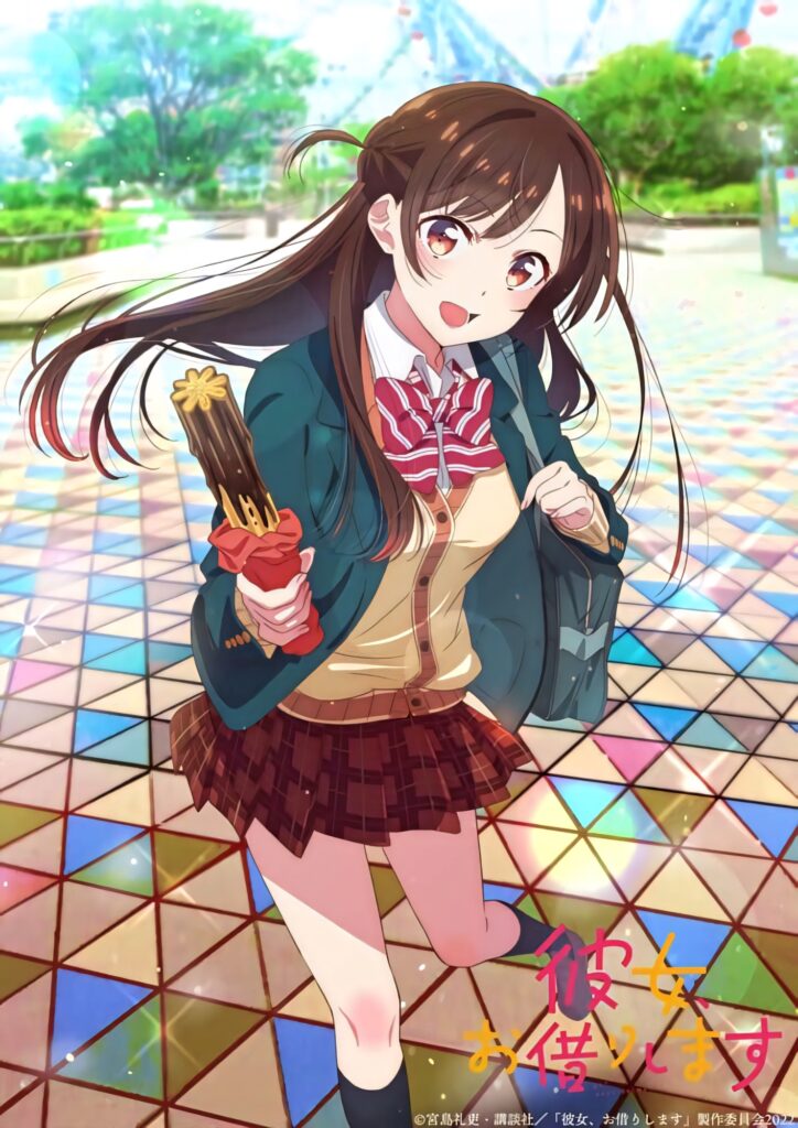 Chizuru Maihara smiling outdoors with colorful tile floor vibrant animated wallpaper background
