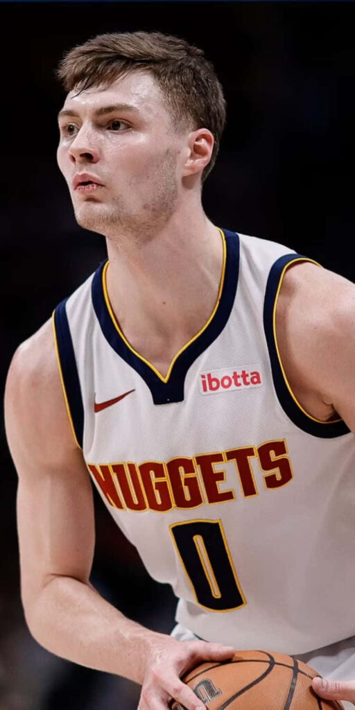 Christian Braun Denver Nuggets focused basketball player dynamic wallpaper white gold jersey