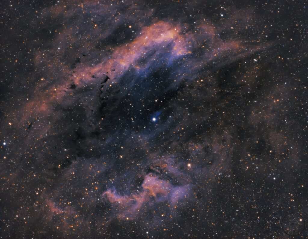 Clamshell Nebula Wallpaper: Cosmic Beauty & Starry Serenity