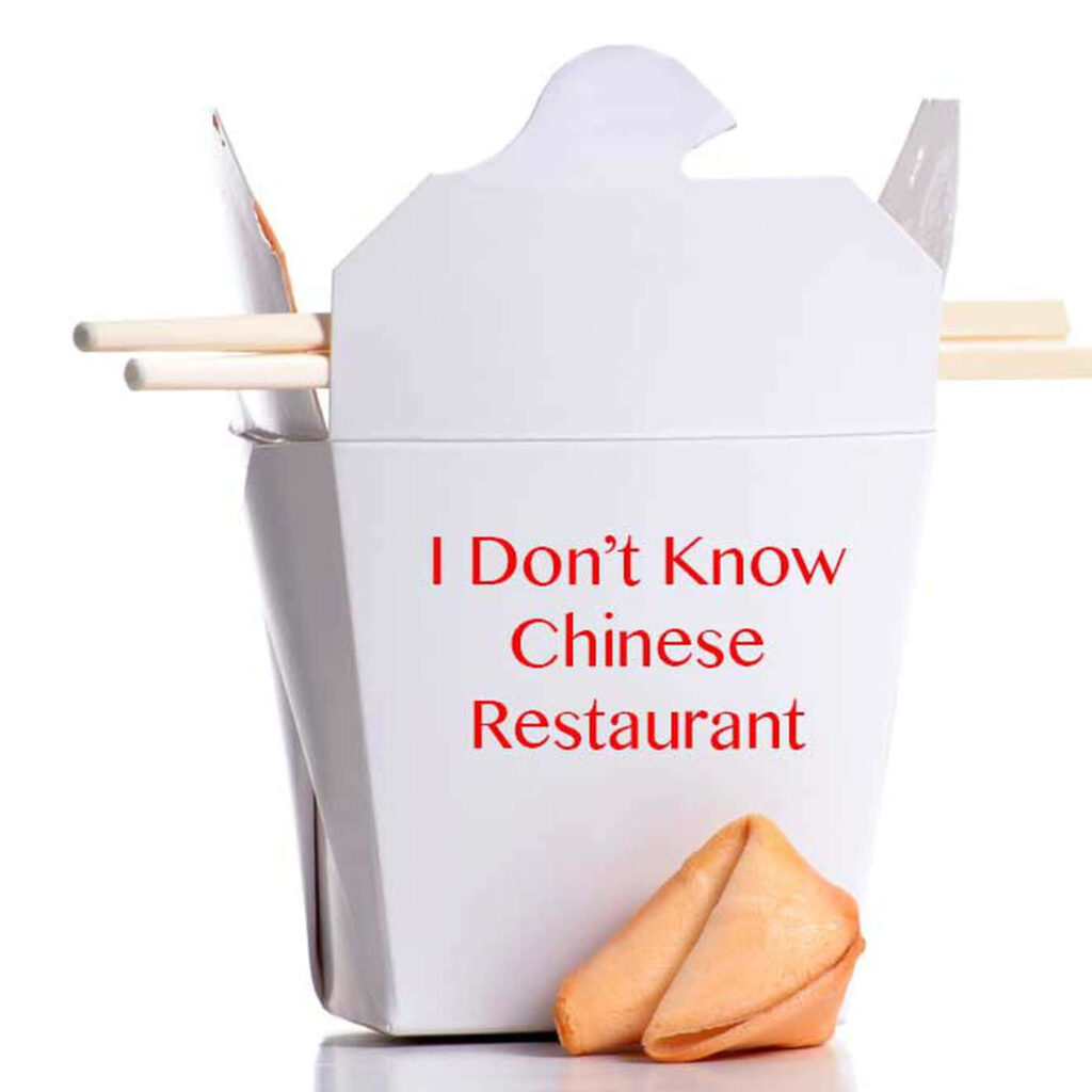 Classic Chinese Takeout Box & Fortune Cookie Wallpaper Background