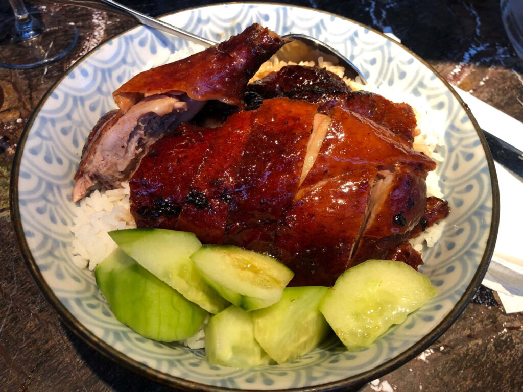 Flavorful Duck Rice at The Duck and Rice Gastropub - London Wallpaper