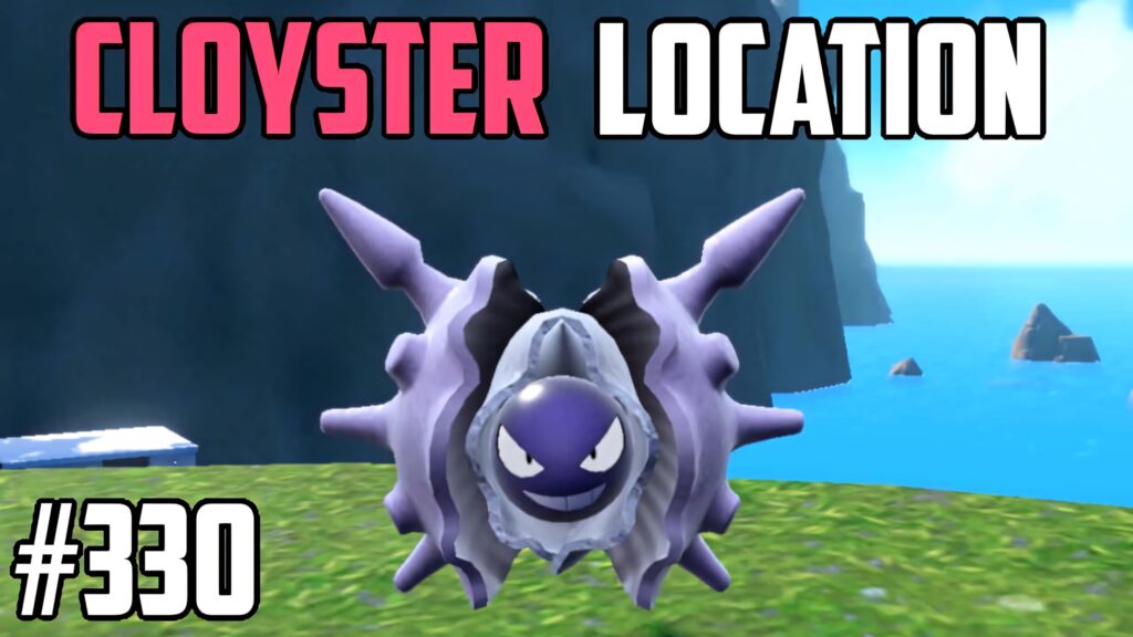 Cloyster Pokémon wallpaper coastal cliff vibrant blue ocean sky fierce expression background