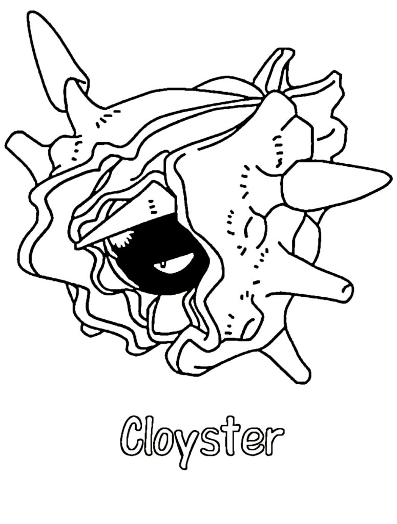 Cloyster name coloring page with bold spiky shell outline on plain background for coloring Wallpaper