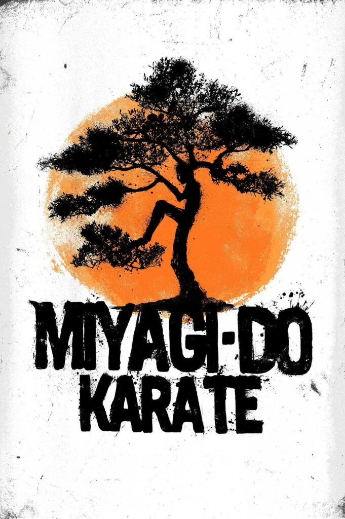 Miyagi-Do Karate Logo Wallpaper: Bonsai Tree & Rustic Orange Design
