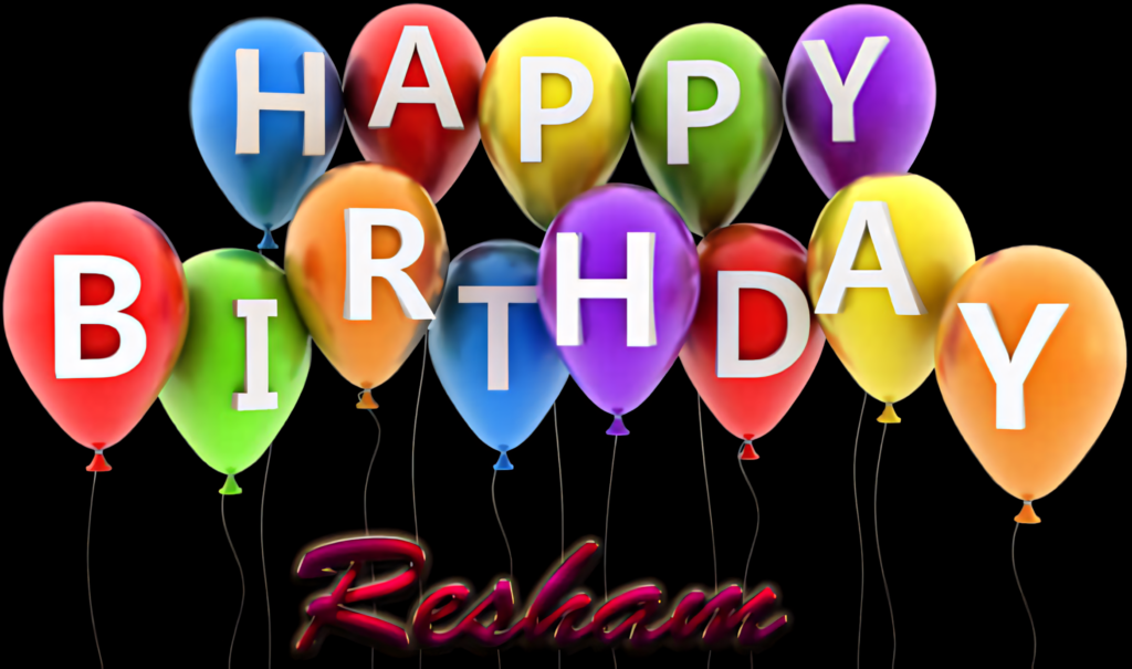 Colorful Birthday Balloons Wallpaper with Resham's Name - Dark Contrast