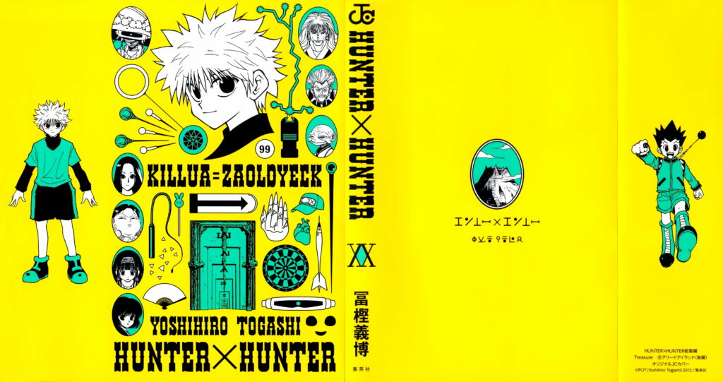 Hunter x Hunter wallpaper with Killua and Gon in vibrant yellow bold graphic style