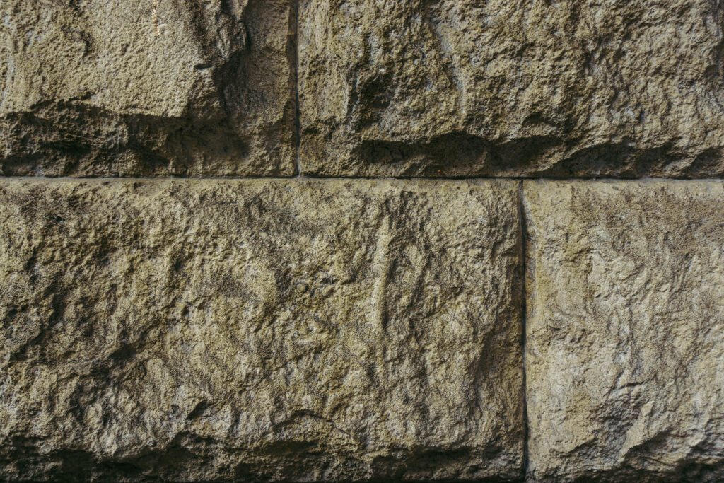 Urban Elegance: A Stunning Concrete Wall Desktop Wallpaper