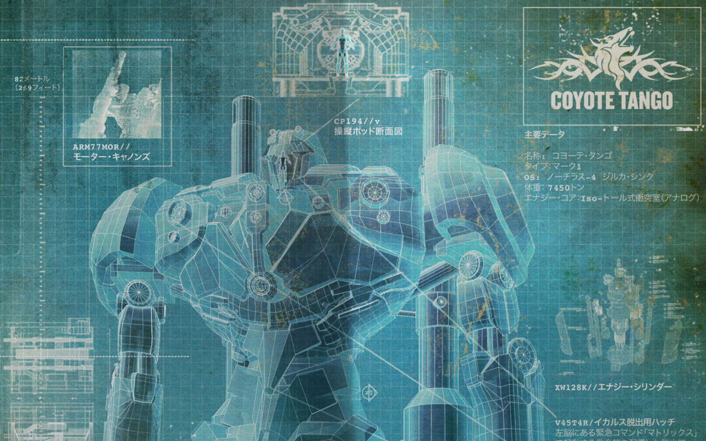 Detailed Coyote Tango mech blueprint wallpaper showing intricate futuristic mechanical design