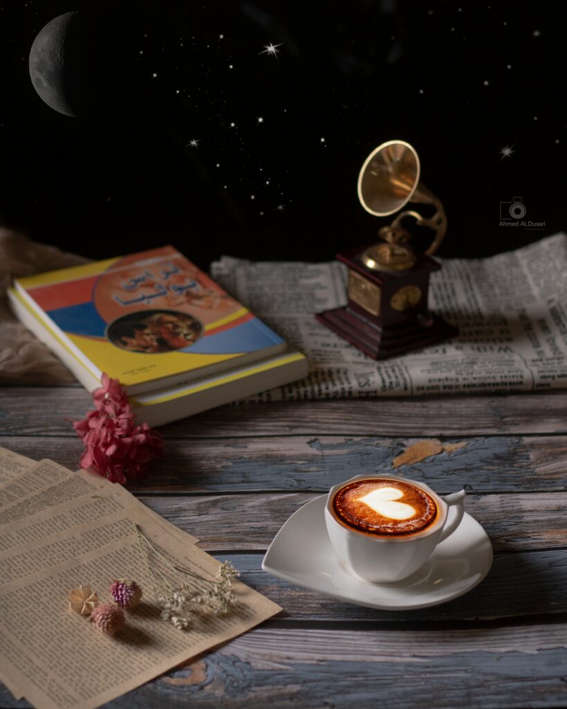 Cozy Cappuccino Wallpaper with Night Sky, Books, and Dried Flowers