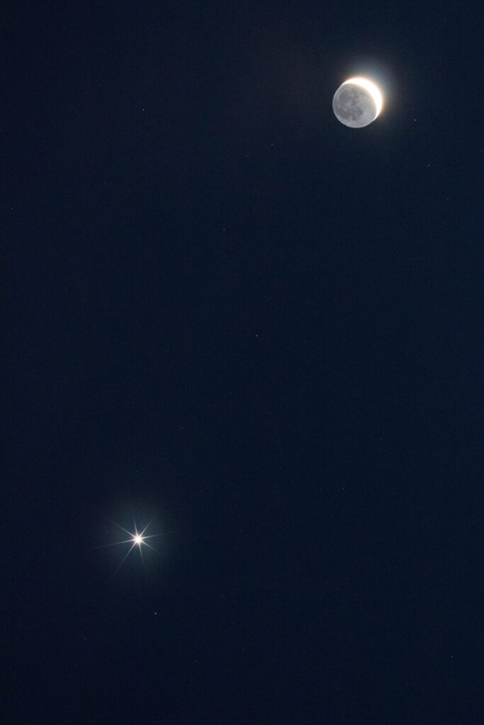 Crescent Moon & Star Wallpaper: Serene Night Sky Background